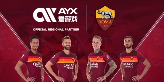 我给了格罗